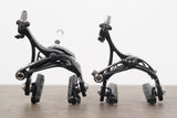 Campagnolo Super Record EPS V2 11 Speed Electronic Rim Brake Full Groupset