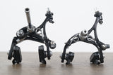Campagnolo Super Record EPS V2 11 Speed Electronic Rim Brake Full Groupset