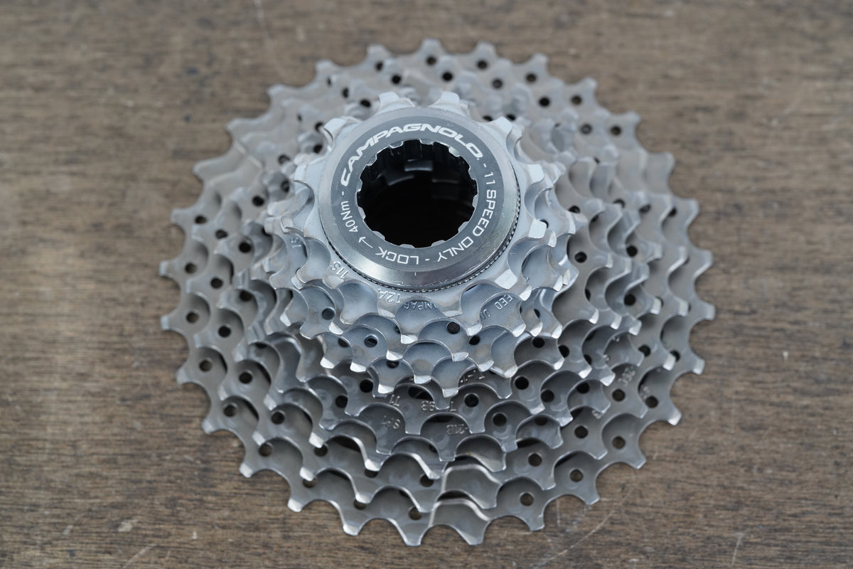 Campagnolo Super Record EPS V2 11 Speed Electronic Rim Brake Full Groupset