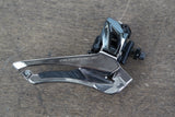 Shimano Dura-Ace FD-R9100 Mechanical Braze-On Front Derailleur 9100 70g