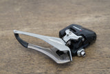 SRAM Red eTap WiFli 11 Speed Wireless Electronic Rim Brake Groupset