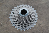 11-28T SRAM Red 22 XG-1190 11 Speed Road Cassette 167g