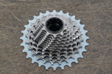 10-28T SRAM Red AXS CS-XG-1290-D1 12 Speed XDR Road Cassette 188g