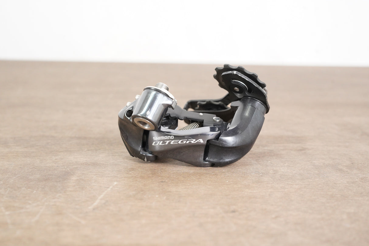 Shimano Ultegra 6870 Di2 11 Speed Electronic Rim Brake Groupset