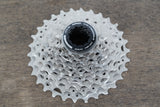 11-30T Shimano Ultegra CS-R8100 12 Speed Cassette 285g 8100