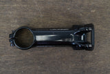 Zipp Service Course SL 100mm ±6 Degree Alloy Stem 150g 1 1/4" 31.8mm
