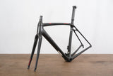 *Damaged* 54cm Trek Emonda SLR Carbon Rim Brake Frameset