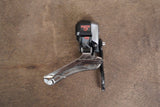 Shimano Dura-Ace 9070 Di2 11 Speed Electronic Rim Brake Road Groupset 9070