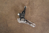 Shimano Dura-Ace 9000 11 Speed Mechanical Rim Brake Road Groupset
