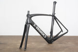 52cm Specialized S-WORKS Venge Carbon Rim Brake Frameset