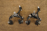 Campagnolo Super Record EPS V2 11 Speed Electronic Rim Brake Groupset