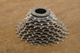 Campagnolo Super Record EPS V2 11 Speed Electronic Rim Brake Groupset