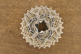 Campagnolo Super Record EPS V2 11 Speed Electronic Rim Brake Groupset
