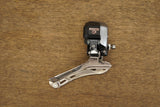 Shimano Dura-Ace 9070 Di2 11 Speed Electronic Rim Brake Groupset