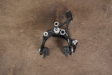 (1) FRONT SRAM Apex Standard Center Mount Rim Brake Road Caliper