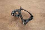 (1) Forte Corsa Water Bottle Cage 39g