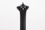 27.2mm Roval Alpinist 12mm Setback Carbon Road Seatpost 153g