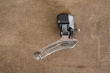 Shimano Dura-Ace 9070 Di2 11 Speed Electronic Rim Brake Road Groupset 9070