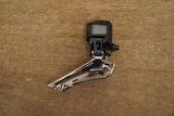 Shimano Dura-Ace R9150 Di2 11 Speed Electronic Rim Brake Road Groupset 9150