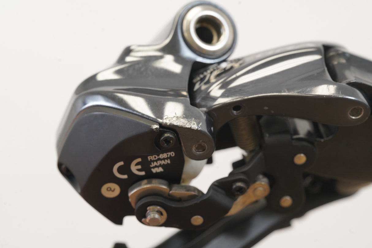 Shimano Ultegra 6870 GS Di2 11 Speed Electronic Rim Brake Groupset