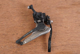 Campagnolo Chorus 12 Speed Hydraulic Disc Brake Road Groupset