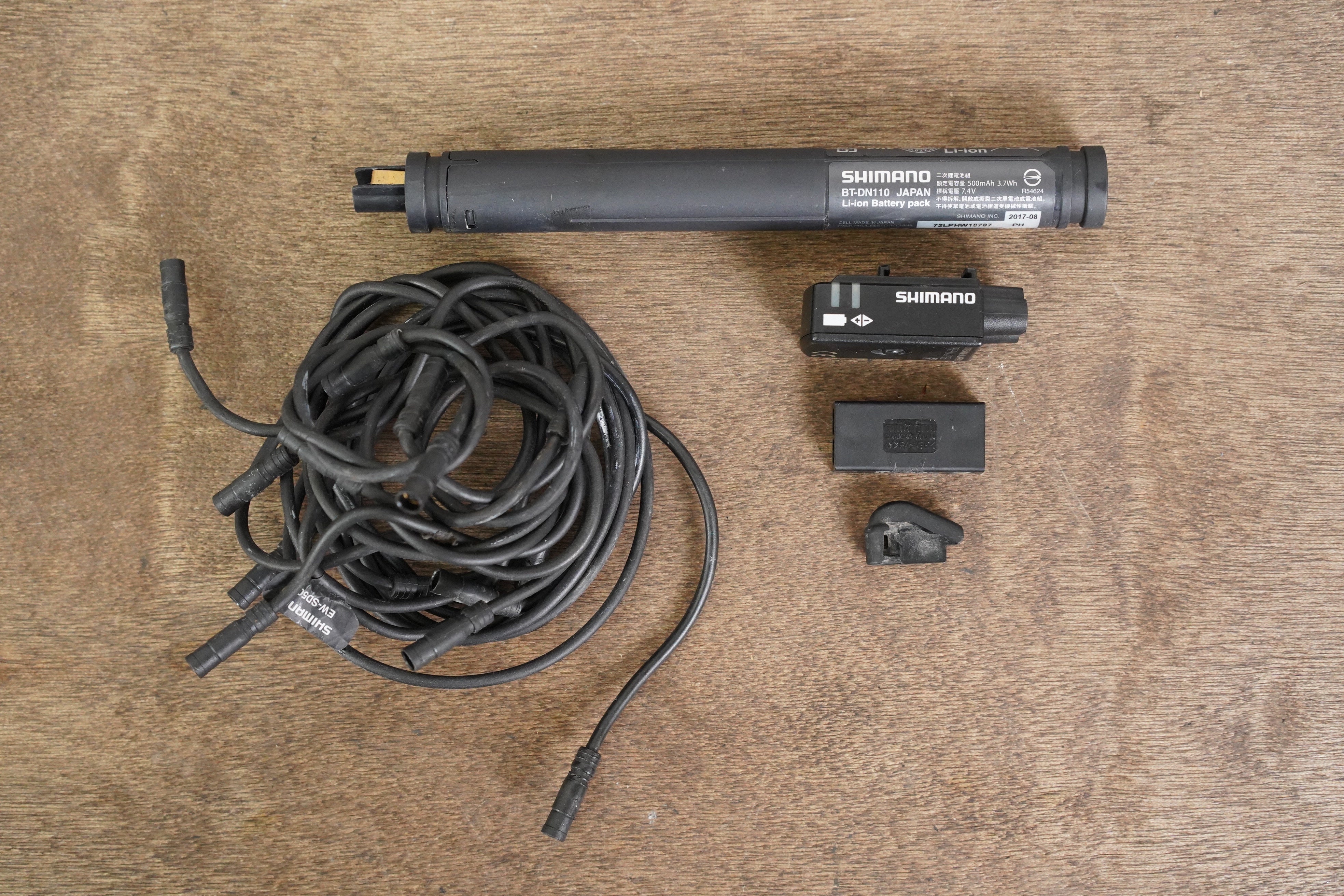 Shimano Ultegra R8070 Di2 11 Speed Electronic Hydraulic Disc