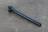 25.4mm Carbon 0 Setback Road Seatpost 112g