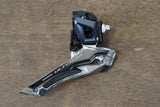 Shimano Ultegra R8000 11 Speed Mechanical Rim Brake Road Groupset 8000