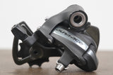 Shimano Dura-Ace 7900 10 Speed Mechanical Rim Brake Road Groupset