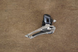 Shimano Ultegra R8000 11 Speed Mechanical Rim Brake Road Groupset 8000
