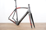 54cm Stradalli Aero 7 Carbon Rim Brake Road Frameset