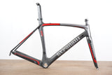 54cm Stradalli Aero 7 Carbon Rim Brake Road Frameset