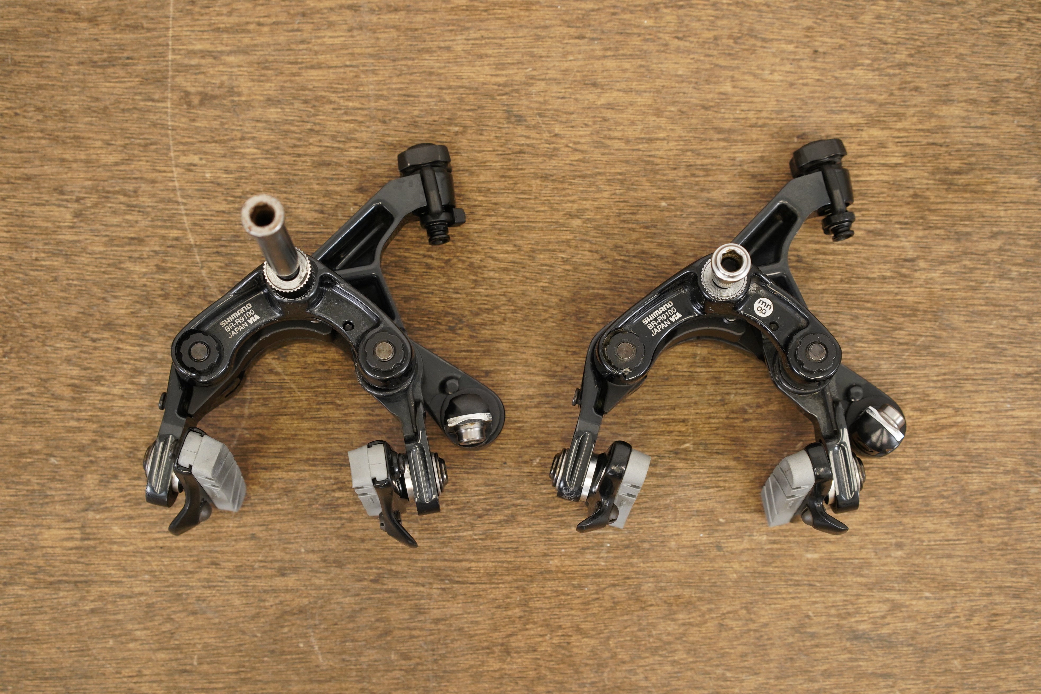 Shimano Dura-Ace BR-R9100 Standard Center Mount Rim Brake Calipers