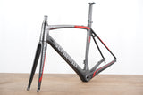 54cm Stradalli Aero 7 Carbon Rim Brake Road Frameset