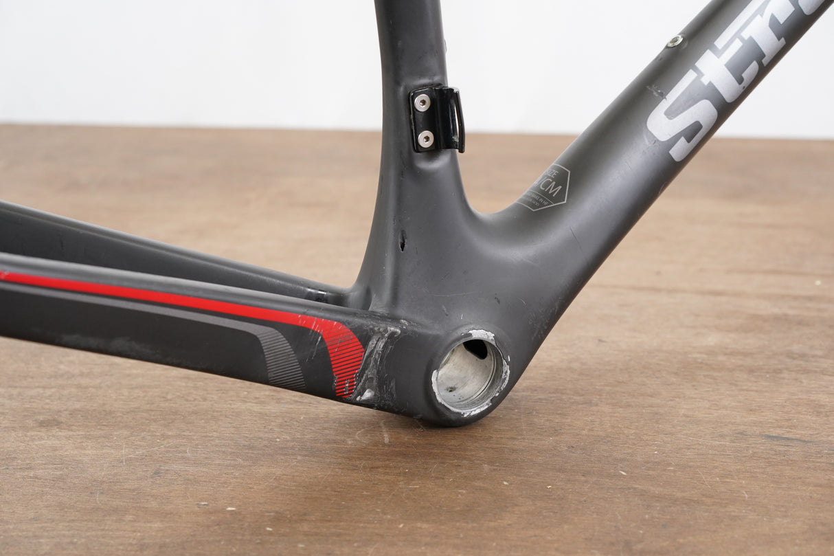 54cm Stradalli Aero 7 Carbon Rim Brake Road Frameset