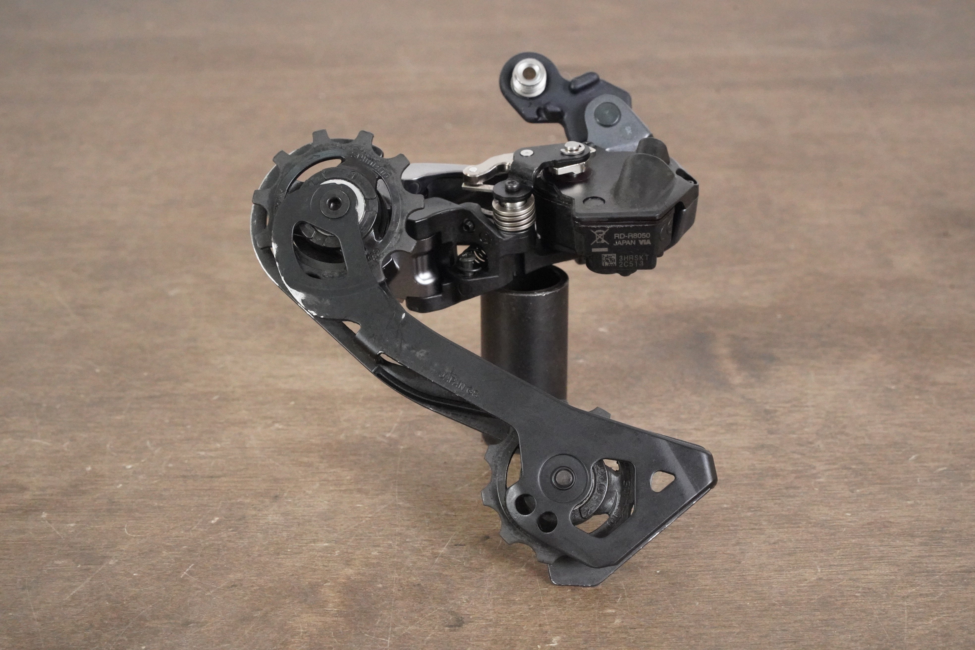 Shimano Ultegra R8070 GS Di2 11 Speed Electronic Hydraulic
