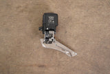 Shimano Ultegra R8070 GS Di2 11 Speed Electronic Hydraulic Disc Brake Groupset 8070