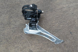 Sensah Empire Pro 11 Speed Mechanical Rim Brake Road Groupset