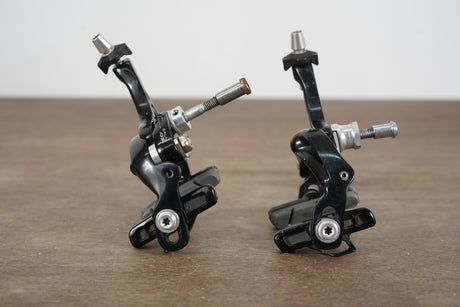 Campagnolo Record Skeleton Standard Center Mount Rim Brake Calipers