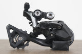 Shimano 105 R7000 GS 11 Speed Mechanical Hydraulic Disc Brake Groupset 7000
