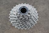 Shimano 105 R7000 GS 11 Speed Mechanical Hydraulic Disc Brake Groupset 7000