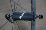 Zipp 404 NSW Cognition Carbon Clincher Rim Brake Wheelset Shimano/SRAM 11 Speed