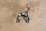 (1) FRONT Campagnolo Athena Skeleton Standard Center Mount Rim Brake Caliper