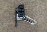 Shimano Dura-Ace R9100 11 Speed Mechanical Rim Brake Road Groupset 9100