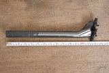 27.2mm Specialized Carbon Setback Road Seatpost