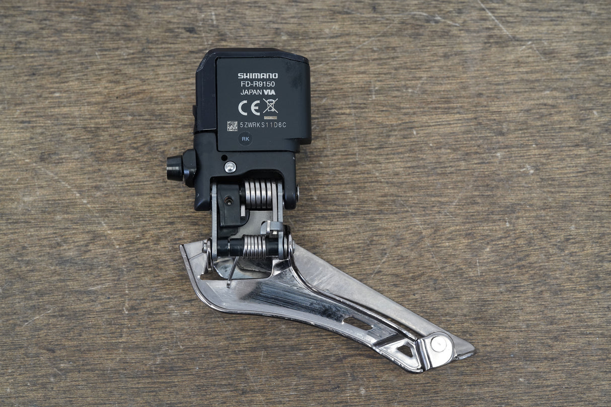 Shimano Dura-Ace R9150 Di2 11 Speed Electronic Rim Brake Groupset 9150