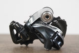 Shimano Dura-Ace 9000 11 Speed Mechanical Rim Brake Road Groupset 9000