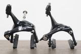 Shimano 105 5700 10 Speed Mechanical Rim Brake Road Full Groupset