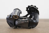 Shimano Ultegra 6870 Di2 11 Speed Electronic Rim Brake Groupset