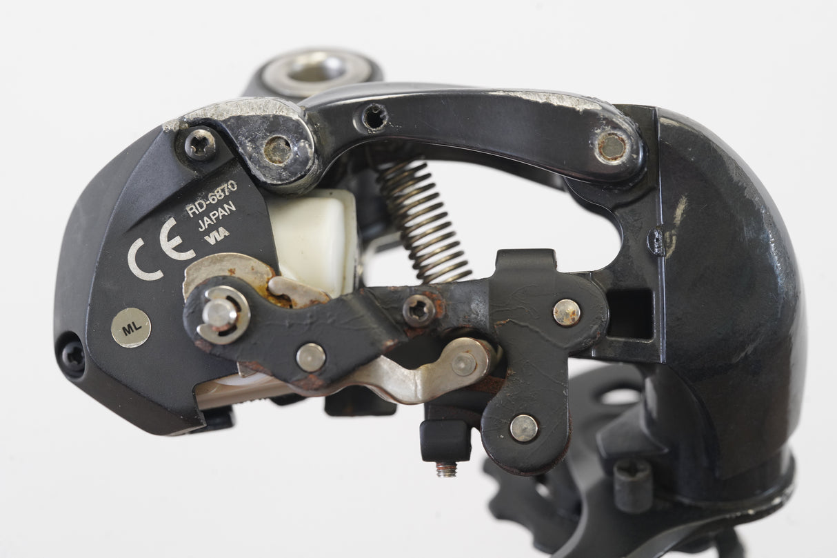 Shimano Ultegra 6870 Di2 11 Speed Electronic Rim Brake Groupset